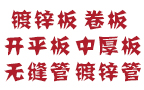 LD官网-LD(中国)厂家